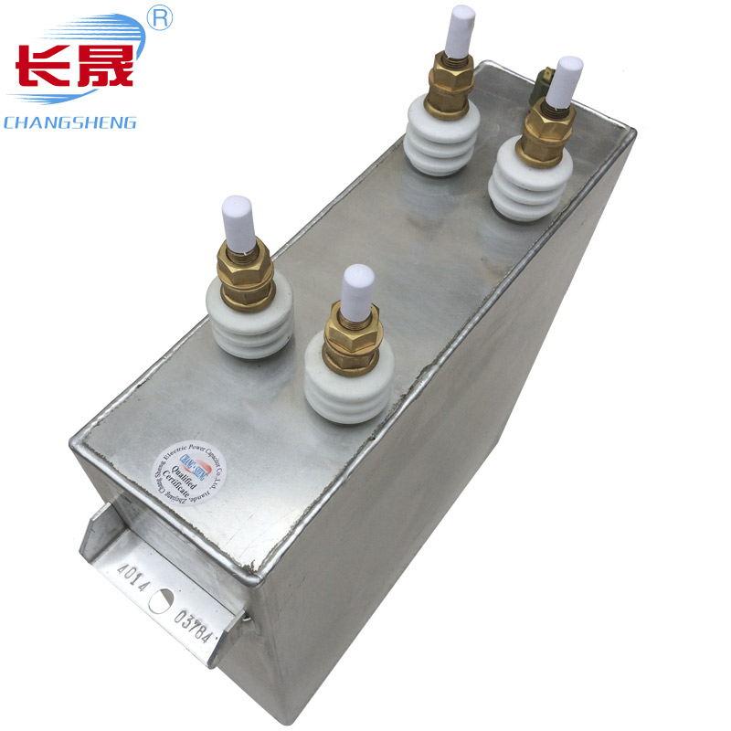 ★新安江直流濾波電容器★的無功補償，你懂么？